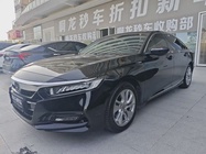 Honda Accord 2021