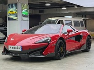 McLaren 600LT 2020