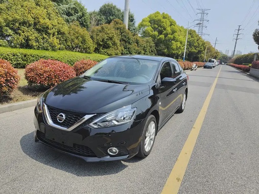 Nissan Sylphy 2022