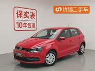 Volkswagen Polo 2015