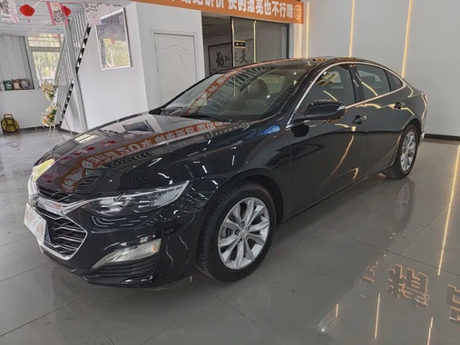 Chevrolet Malibu 2020