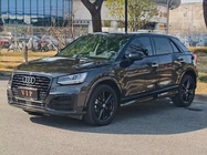 Audi Q2 2021