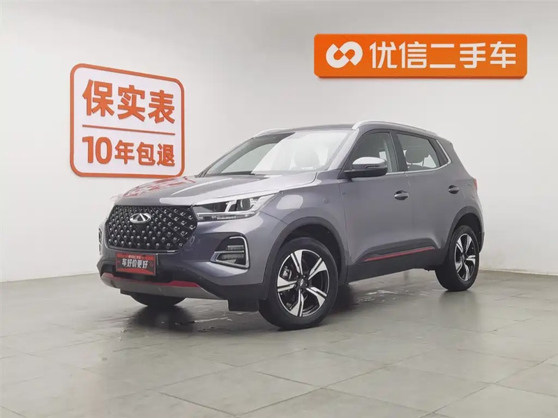 Chery Tiggo 5