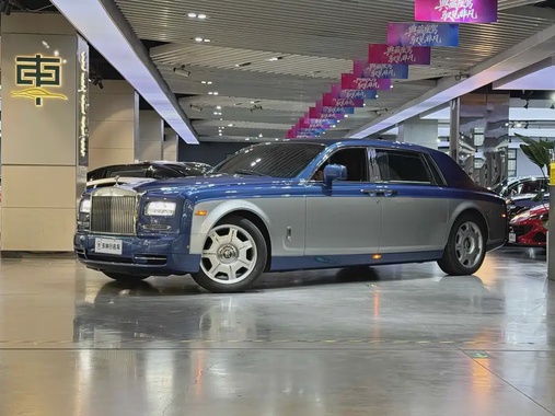 Rolls-Royce Phantom 2012