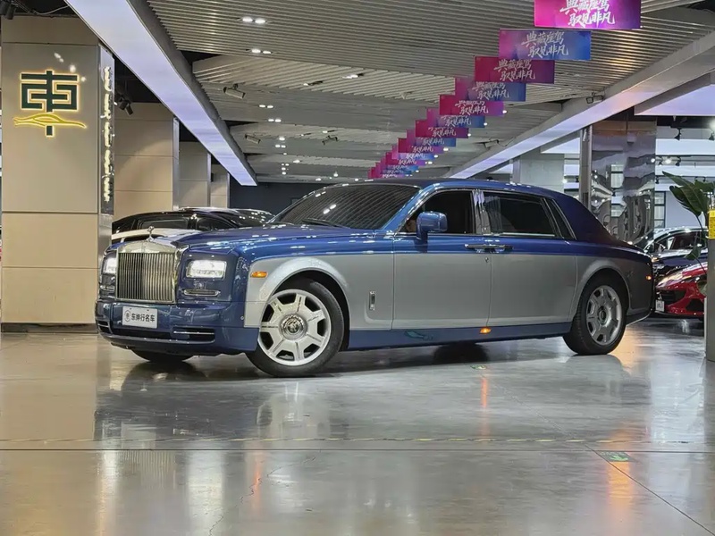 Rolls-Royce Phantom