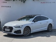 Audi A5 2024