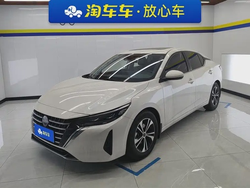 Nissan Sylphy 2023