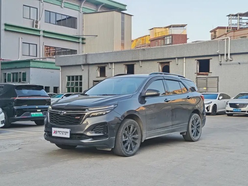 Chevrolet Equinox 2021