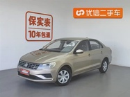 Volkswagen Jetta 2018
