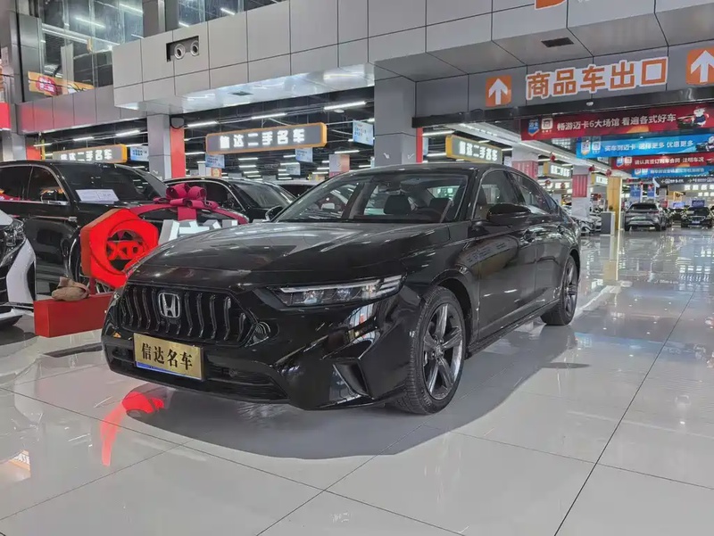 Honda Inspire