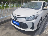 Toyota Vios 2023