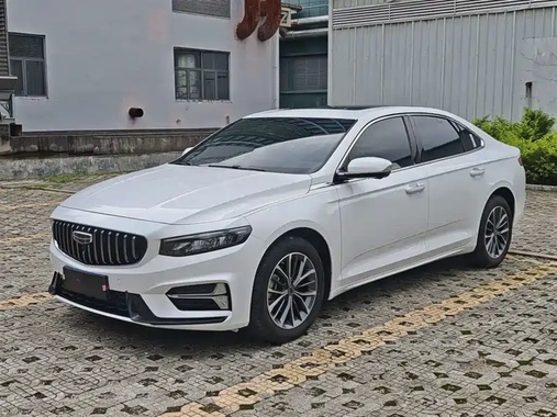 Geely Xingrui 2023