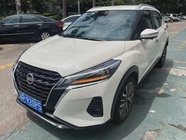 Nissan Kicks 2023