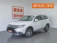 Mitsubishi Outlander 2018