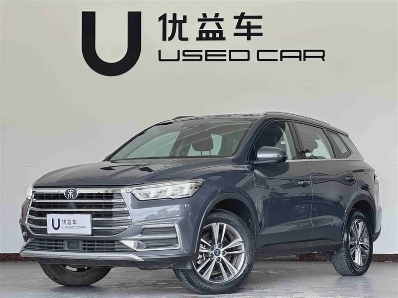 BYD Pro