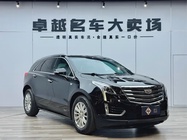 Cadillac XT5 2018