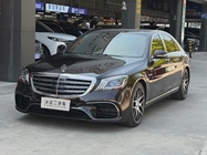 Mercedes-Benz S-Class 2016