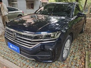 Volkswagen Touareg 2023