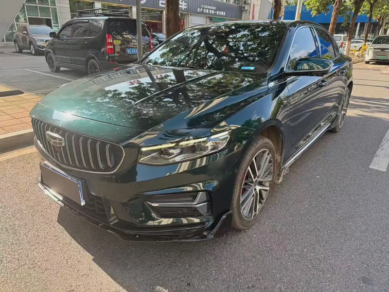 Geely Xingrui