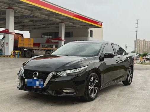 Nissan Sylphy 2021