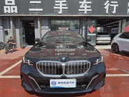 BMW 5 Series 2024