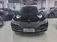 BMW 7 Series 2017