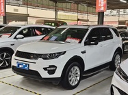 Land Rover Discovery Sport 2019