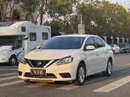 Nissan Sylphy 2023