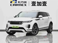 Land Rover Evoque 2023