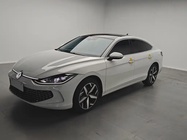 Volkswagen Lamando 2025