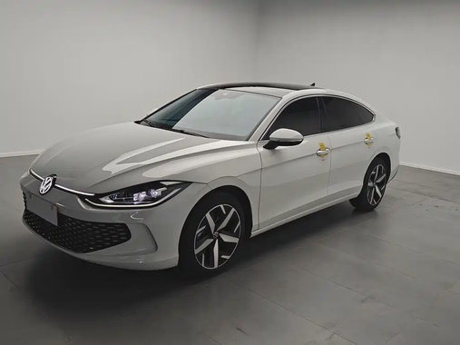 Volkswagen Lamando 2025