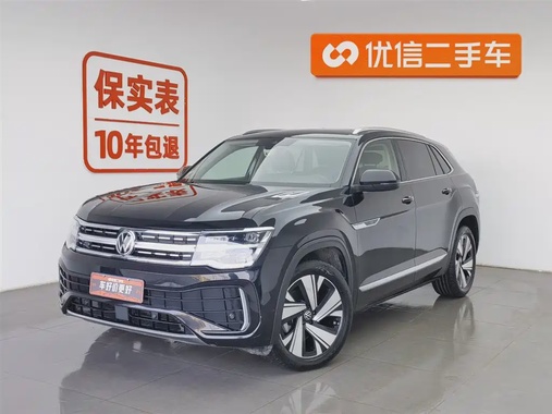 Volkswagen Teramont 2023