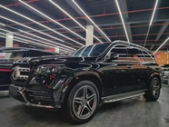 Mercedes-Benz GLS-Class 2020