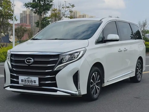 GAC M8 2024