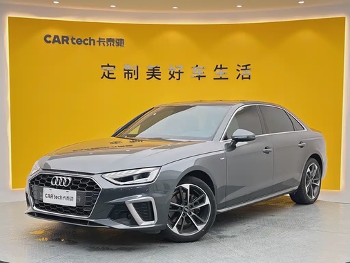 Audi A4 2022