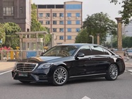 Mercedes-Benz S-Class 2014