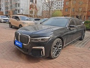 BMW 7 Series 2021