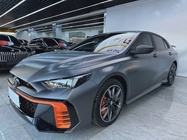 GAC Shadow Leopard 2023