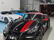 Porsche 718 2020