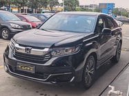 Honda Avancier 2021