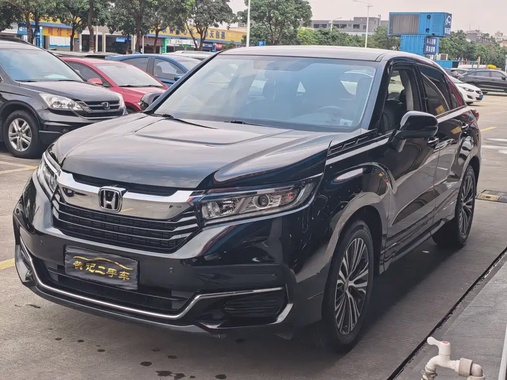 Honda Avancier 2021
