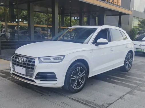 Audi Q5 2020