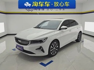 Geely Emgrand 2025