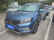 Roewe RX5 2018