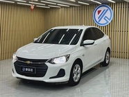 Chevrolet Cavalier 2020