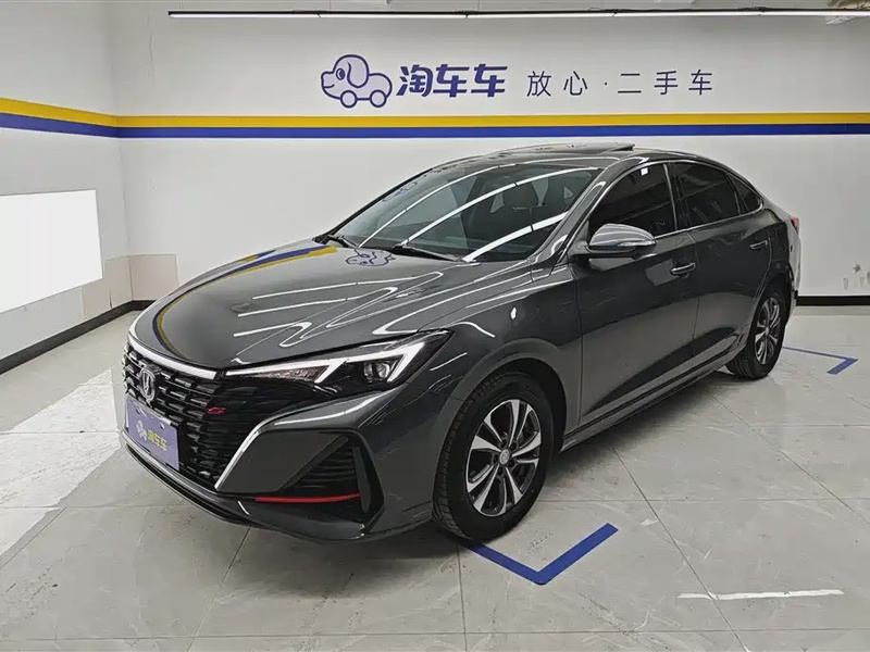 Changan Eado