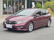 Honda Jade 2017