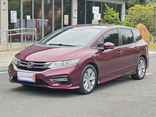Honda Jade 2017