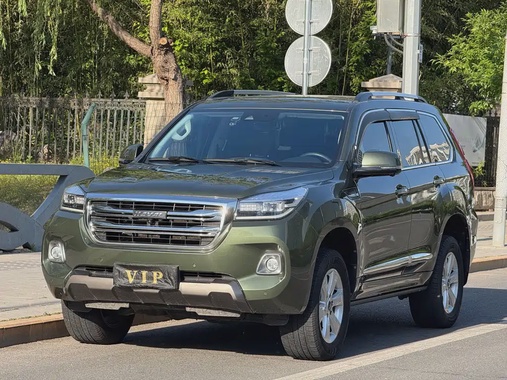 Haval H9 2021