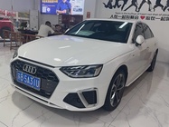 Audi A4 2022
